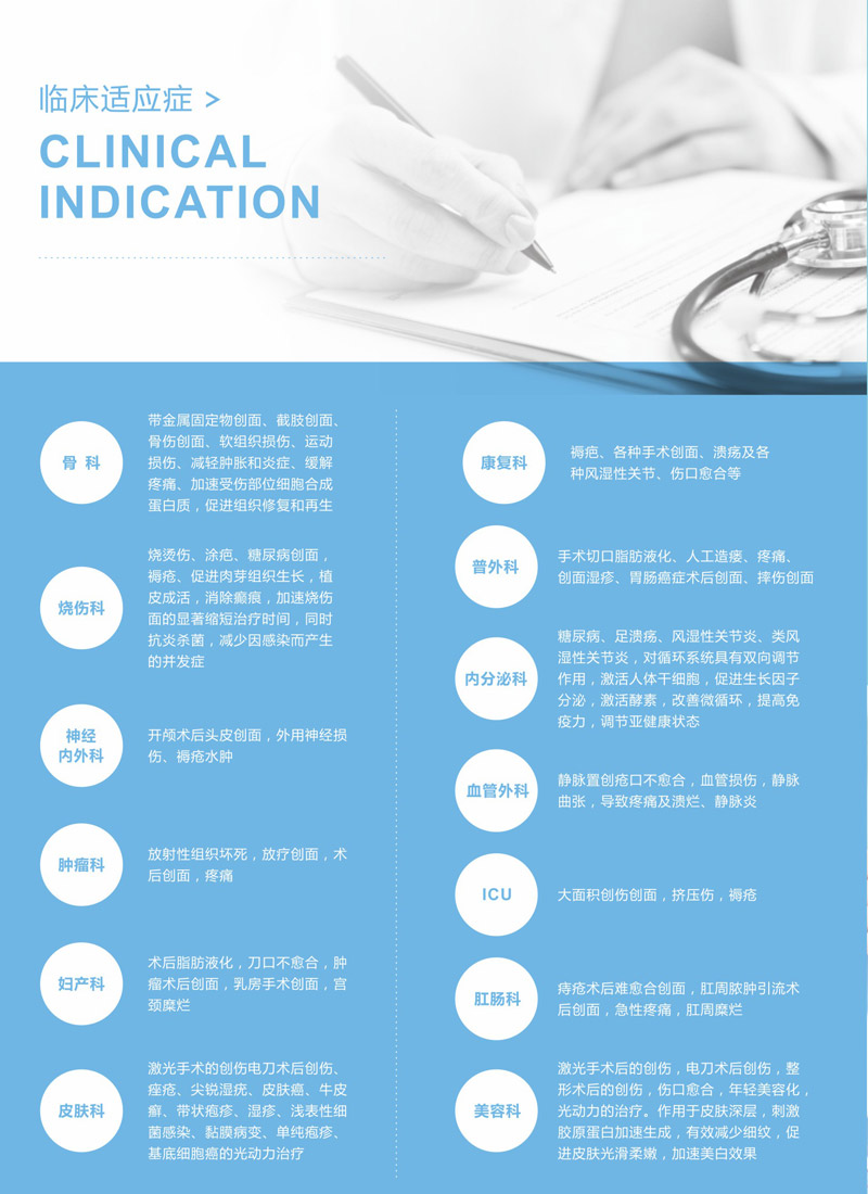 页5.jpg