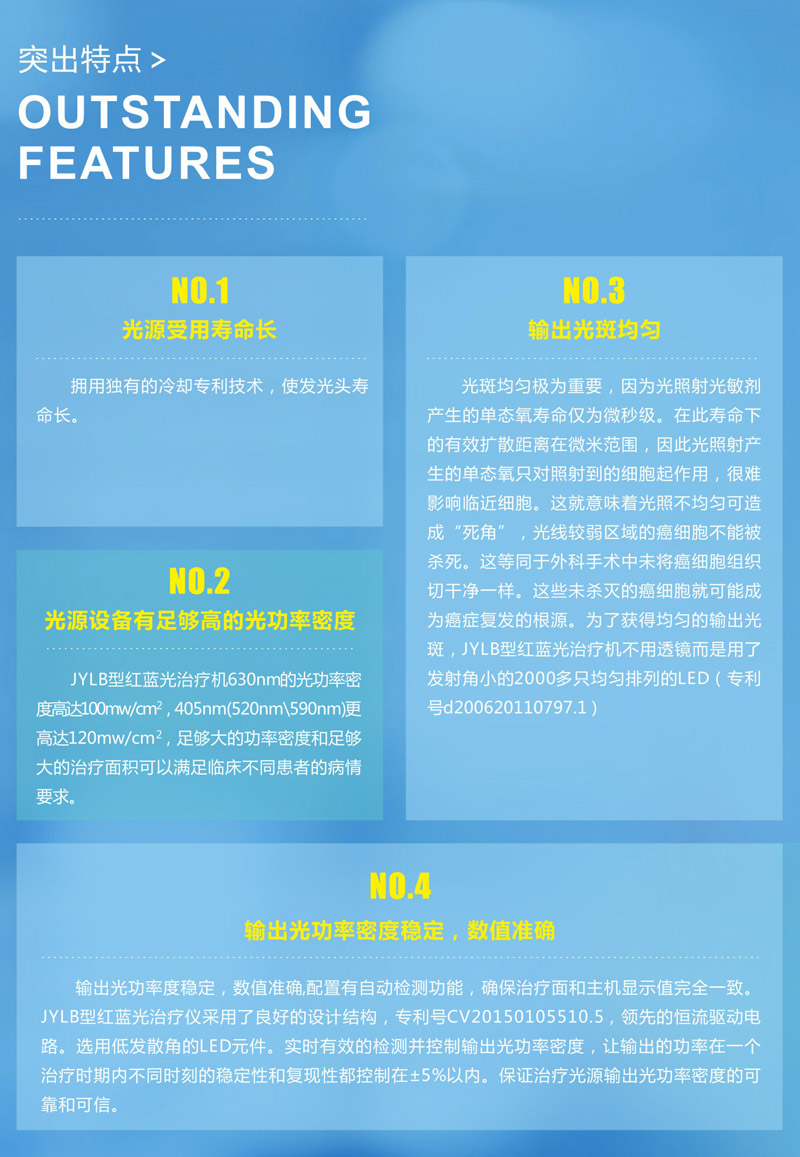 彩页4.jpg
